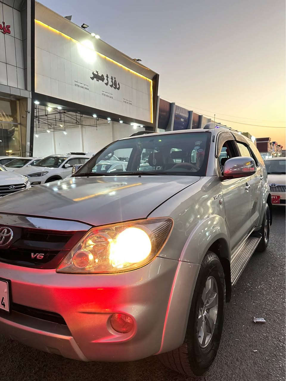 Toyota fortenr 2008
فول موسه فات زؤر خاوينه 
ده بل اكسل 
سياره ٦ پستن گير و مه كينه وه نه وشه مه رغوب
گير و مه كينه دبل اكسل به شه رت 
سه نه وى و ره قم نويه تا ٢٠٢٩
سبوغ حيزام كلير لؤ جوانى سپى بووه چاملغى تاحديله 
له گه ل ده رگايه كى سه رده 
سياره ماشالله ده وى 🧿
٢٢١ هه زار رؤيتشه زؤر كه م رؤيشتيه  
سعر ١١٠
ره قه م مؤبايل *********** أربيل, العراق
