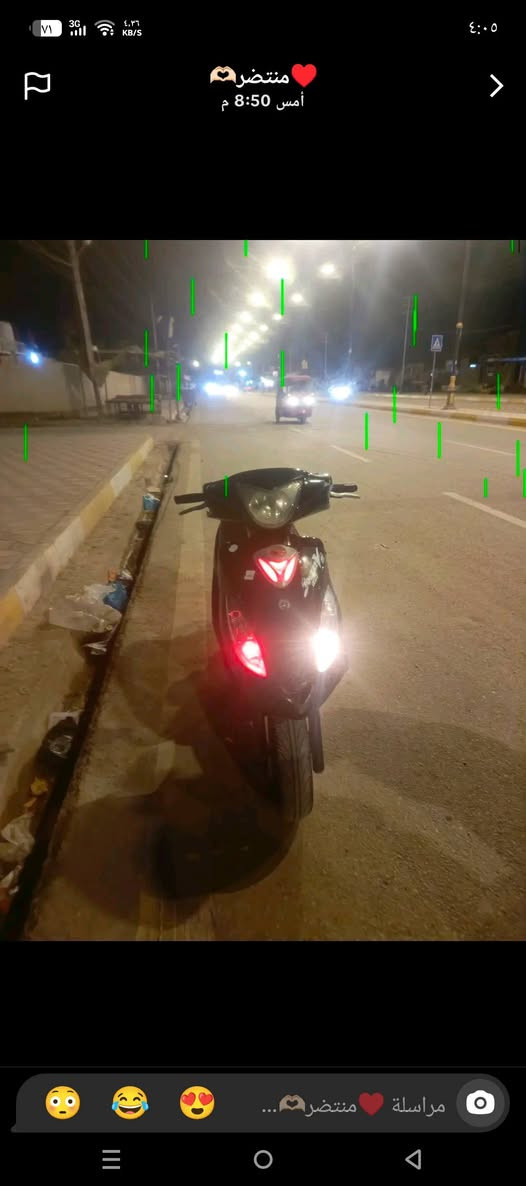 دراجه كامكو للبيع دراجه مكفوله شرط السعر 600 وبيهه مجال قليل كلش اتصل ***********
