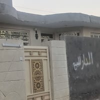 اسلام عليكم مشتمل 100 متره كامل في حي متنبي خلف بيت الامير معد السمرمد...