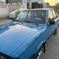 برازيلي • تحفة ٤١ • مجال قليل
