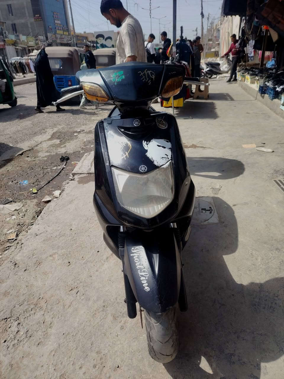 سلام عليكم  دراجه سكنس كابريتر نثيه مجفته تجفيت مفول  دراجه كلش  نضيف  كله  شغال  كهربائية  سلف  كله  شغال كفارت اصليه مالته كلهن مختمات تخم تاير جديد  السعر 400بيه مجال  قليل الشراي  يتفضل  عل خاص   مكاني الحسينه الراشديه


**إذا كنت صاحب هذا الإعلان وتريد حذفه لأي سبب، رجاءا أرسل رسالة إلى الدعم الفني**