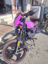 زيرو • مديل ٢٣ • مرقم اربيل