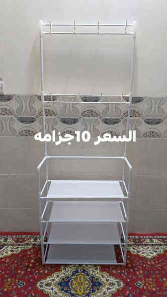 باله امزون موجود خاص موجود اتصال ***********
