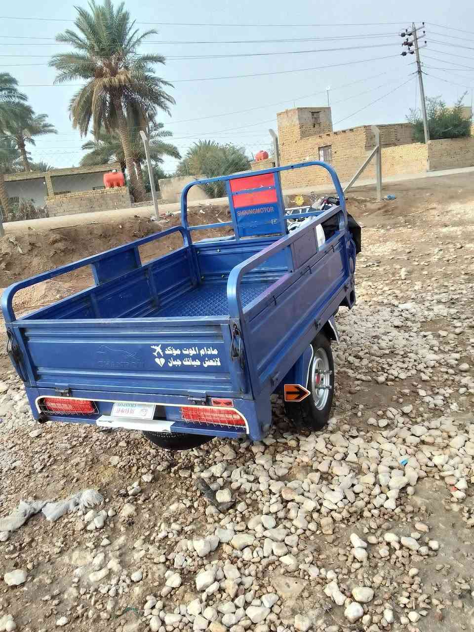 سلام عليكم ستوته للبيع مديل 23 نظيفه وكيله نوار مكينه 24 وراق صواليه مكان الدوانيه  الحمزه الشرقي سعر 
مليون و 850 رقم ***********
