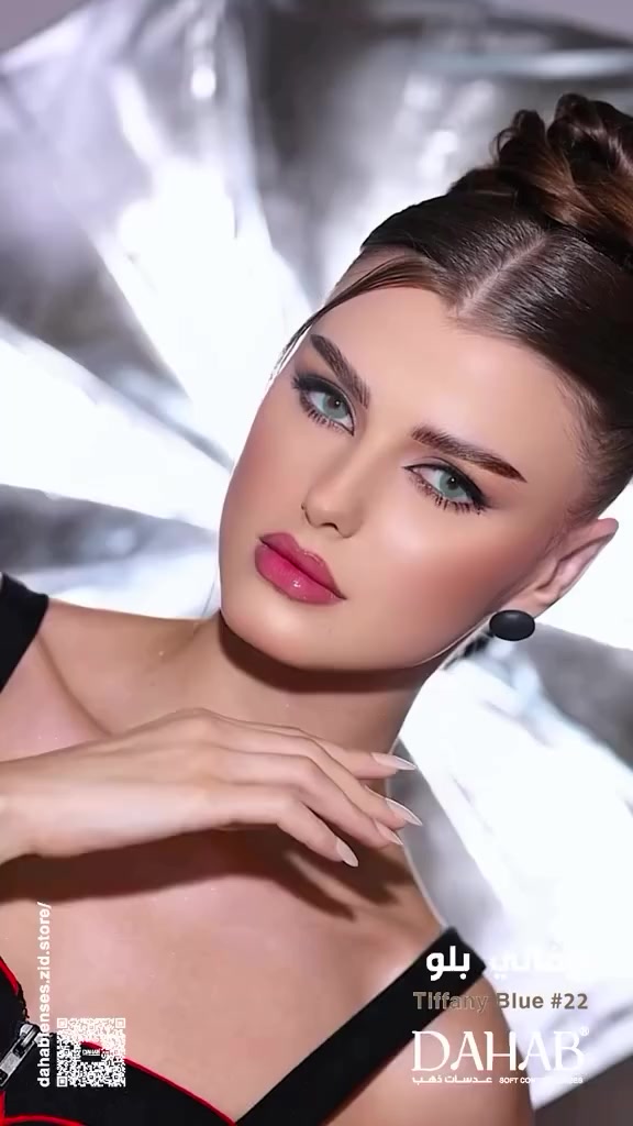 عدسة من مجموعه : *Gold Collection* 

✅ مناسبة للعيون الحساسة 👀 
✅ قطر العدسة 14.8👀 
✅ صالحة لمده سنه من بعد الفتح

#عدسات #عدساتي #عدسات_أصلية #عدسات_أصليه عدسه عدسی عدستي


**إذا كنت صاحب هذا الإعلان وتريد حذفه لأي سبب، رجاءا أرسل رسالة إلى الدعم الفني**