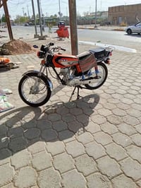 اللبيع07717537931السعر 650