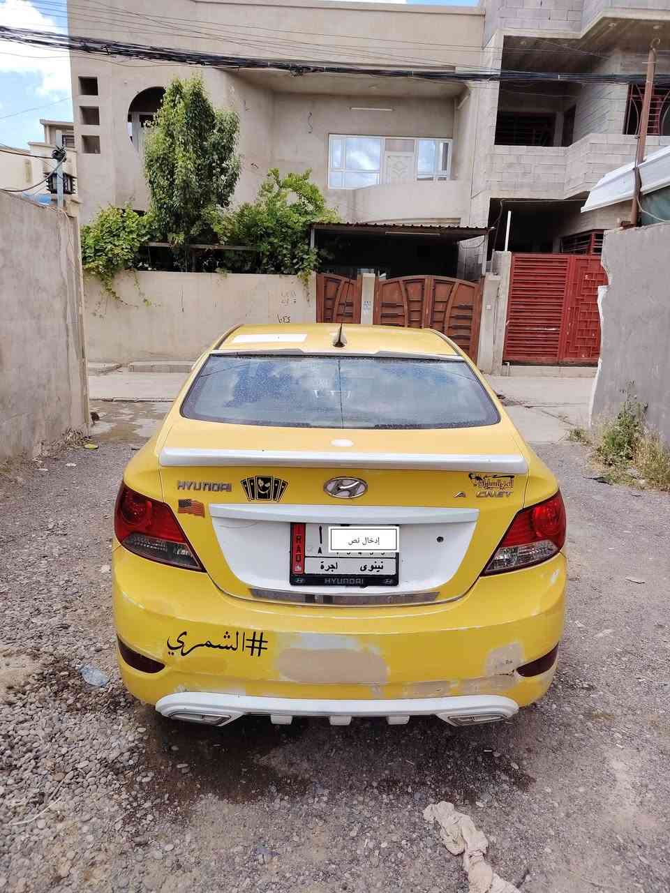 السلام عليكم
بيع أو مراوس حسب القناعه 
اكسنت مضلع 2011
رقم نينوه بأسمي
باقي تفاصيل عل رقم
***********
