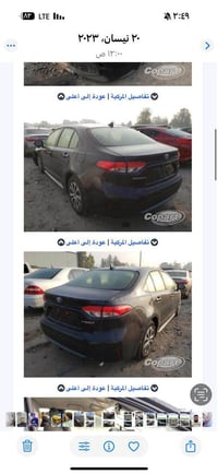 كورلا هايبرد • ٢٠٢٢ • وارد امريكي