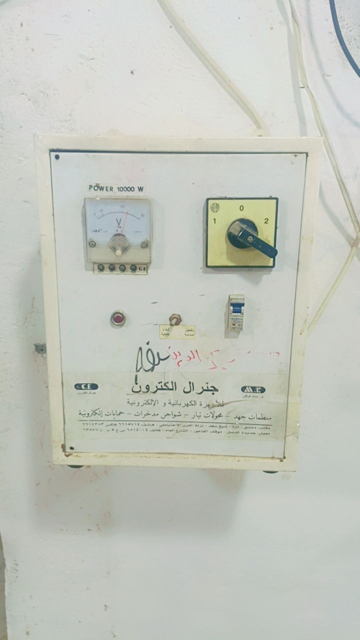 السلام عليكم أخون هاي رفوف كلش انضاف مال كوزمتك حاجه ألف كلشي يرهمن اضافه الى رافعه 40انبير اضافه لى كرسي متحرك اضافه الى ميز مكتبه للتواصل ***********
