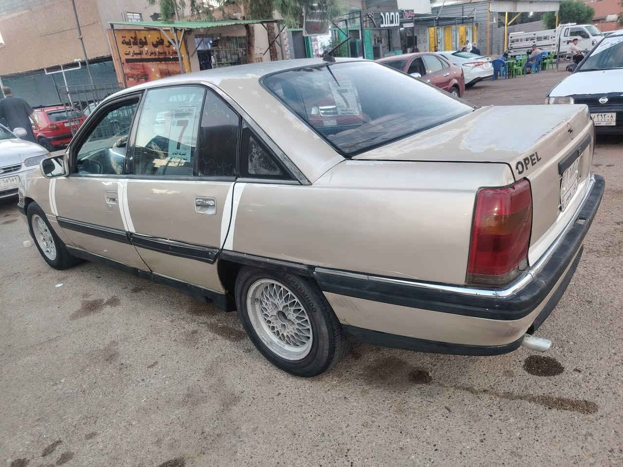 يا الله السلام عليكم اوبل بلاديه قطر صبغ ما بيها سياره متعوب عليها اوتوماتيك موديل 88 محدثه 93  خويس مكو ماله جنيه صدر تمام كير محرك جديد سنويه ٢٩ تحويل سعره قفل ٢٥ مكان هيت حي البكر رقم هاتف ***********
