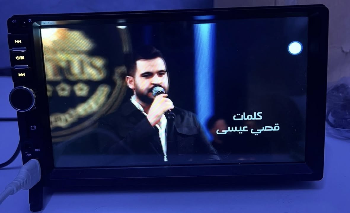 شاشه طابق واحد كار بلي اندرويد اتو و عرض تلفون كامله سعر 30 الف عل فحص مع تحكم ستيرن


**إذا كنت صاحب هذا الإعلان وتريد حذفه لأي سبب، رجاءا أرسل رسالة إلى الدعم الفني**