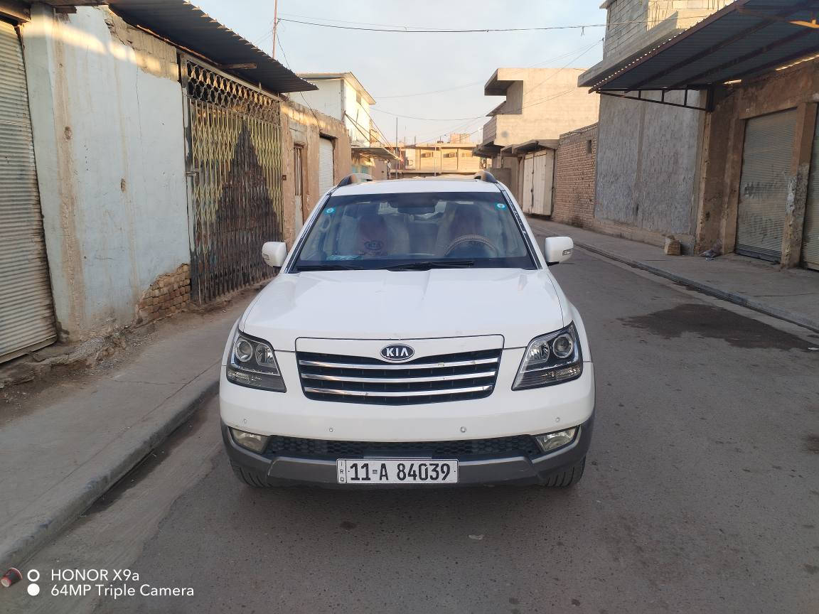 تحية طيبة
كيا موهافي 2011 خليجي فول مواصفات 
معروف الفول مواصفات ما يحتاج اذكر التفاصيل
 بأسمي
 بغداد الرقم الجديد
هزة وسنوية جديده
كير ومحرك كفاله
محرك ما مفتوح
صدر كهربائيات تمام
تدفئه وتبريد ثلج 
سيارة جاهزة للاخير
السعر 130 وبيها مجال حك الجيه 
مكان السيارة صلاح الدين بلد
 قرب مرقد الامام السيد محمد عليه السلام
*********** واتساب واتصال
*********** واتساب واتصال سامراء, صلاح الدين
