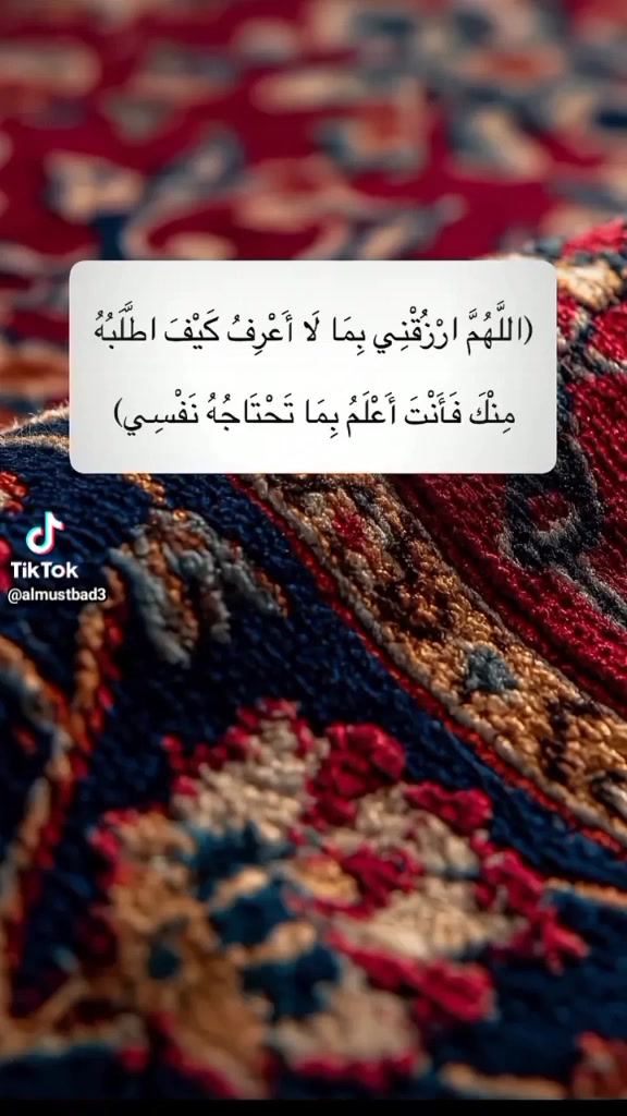 اسلام عليكم اخوان الي يريد يحفر صونده مال ماي اساله ينتصل عل هذه الرقم وبيه خير ويدللل احفره وشدلك القفيص ‏‪***********‬‏
