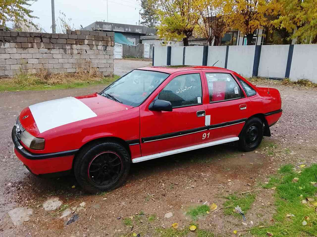 سلاوئە م ئوبلە ڤیکترابوفروشتن
ماشااللە نمونە یە لە جوانی
ئاڕم بلاستیک هە ولیر
ئە بی ئس سە قف سلایت
بیمە سرە ف وتابلی باکە
مالی دوستە
مە کینە 20
نرخی 25گە لاومە عمە لە
مشتە ریت وە رە جات یان تە لە فونبکات
0770808681


**إذا كنت صاحب هذا الإعلان وتريد حذفه لأي سبب، رجاءا أرسل رسالة إلى الدعم الفني**