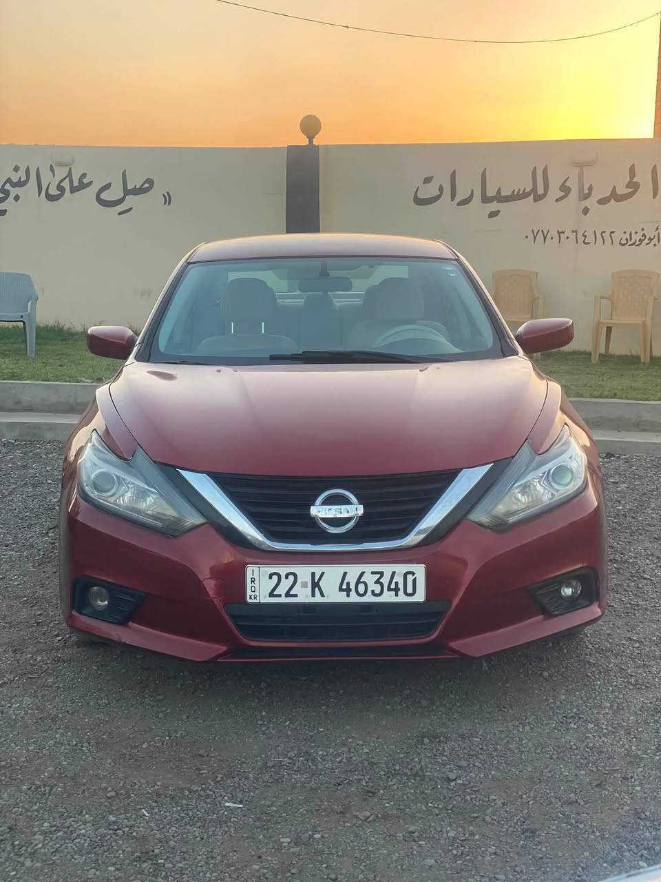 للبيع اولتما 2017 أمريكي sv ضرر 3 قطع بدون دواخل رقم أربيل إنكليزي تحويل مباشر سيارة جاهزة كير محرك كهربائيات تبريد ❄️ السعر 110 وبيها مجال للاستفسار ***********
