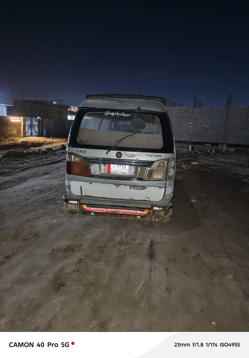 فتون 2013 لون سلفري
سياره مكينه وكير واكسن مكفولات تحويل ثاني يومي رقم مميز باسمي مصفره من كلشي سنويه ل 27 السياره عوزها دوشمه وشويه ترتيب من الخارج مكفوله من الضربه والصبغ والمعجون مكانها واسط كوت  سعر 55 وبيها مجال لشراي اتصل وتدلل ***********
