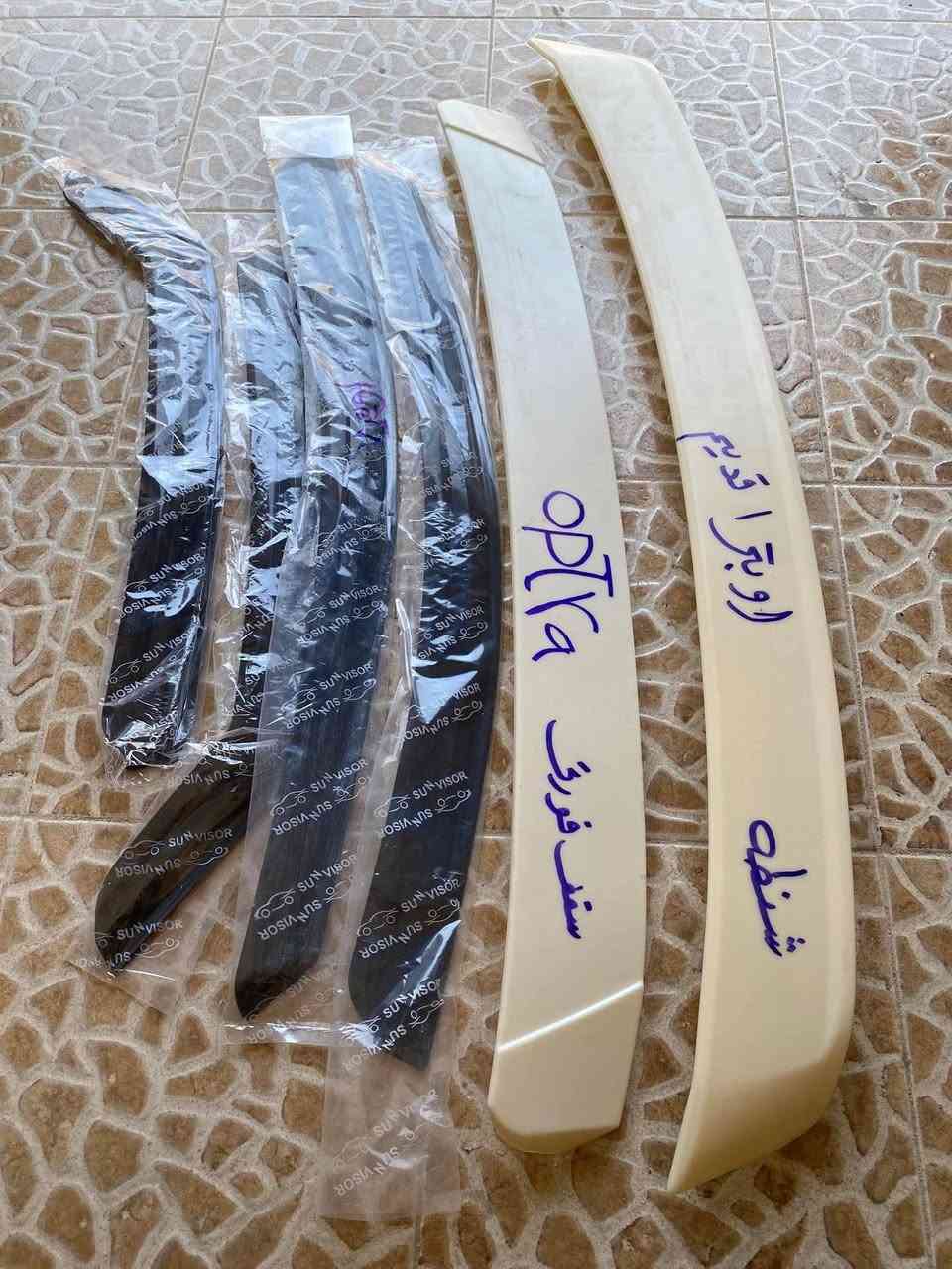 بعد إذن الادمن


**إذا كنت صاحب هذا الإعلان وتريد حذفه لأي سبب، رجاءا أرسل رسالة إلى الدعم الفني**