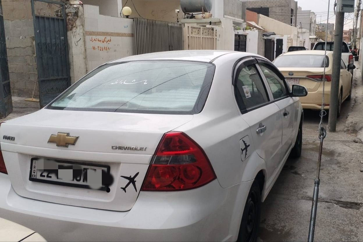 شۆفلێت ئەڤیۆ 2009 گێر ئۆتۆماتیک 
گێر تۆماتیک 
ناو زەرد 
وەرگەران و برانەوە و بەناوکردن بەشەرت 
هیچ مەسرەفێکی تێدانیە 
زۆر پاک و خاوێن 
تەقەو ڕەقەی بەشەرت 

سـعـر : لە کۆمێنت داوابکە ڕاستەوخۆ بۆت دێت 📥 

گێر و مەکیەنەی بەشەرت 
هیچ کێشەیەکی تێدا نییە 

ژمارەی خاوەنەکەی 
***********
***********
