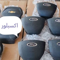 قطع غيار • فورد اكسبلور • توصيل لكل المحافظات