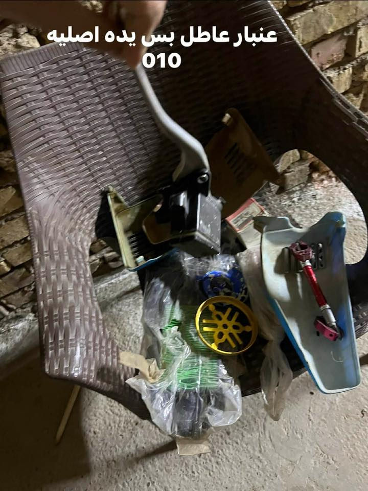 السلام عليكم *********** غراض لبيع
