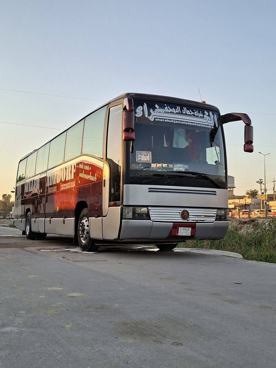 سلام عليكم 404 لبيع دخول جديد سياره جاهزه تخم تاير باتريات 2001 بسمي تصال عل رقم و وتساب ***********
