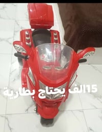 دراجة كهربائية • للبيع