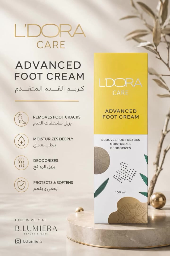 ✨ عناية متكاملة للرجال والنساء ✨
كريم القدم المتقدم من L'DORA CARE يمنح قدميك ترطيب ونعومة من أول استخدام 👣
✔ يساعد على إزالة تشققات القدم
✔ يرطب البشرة بعمق
✔ يقلل الروائح المزعجة
✔ يمنح نعومة وانتعاش يدوم
مثالي للاستخدام اليومي لكل من الرجال والنساء 🤍
متوفر الآن لدى
@b.lumiera


**إذا كنت صاحب هذا الإعلان وتريد حذفه لأي سبب، رجاءا أرسل رسالة إلى الدعم الفني**