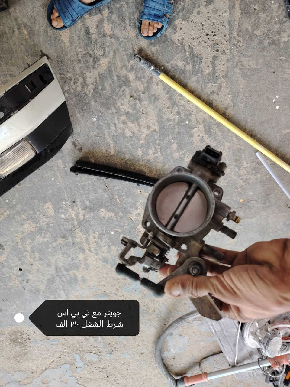 غراض 525 مسكر للبيع ***********
