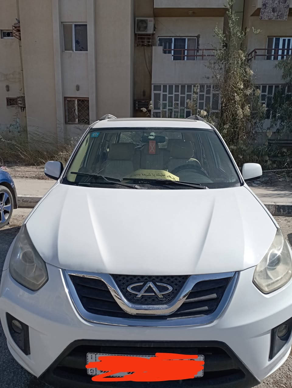 سلام عليكم
تيكو موديل 13 
رقم انكليزي ديوانيه 
السعر 54  وبيه مجال 
رقم الواتساب 
***********
