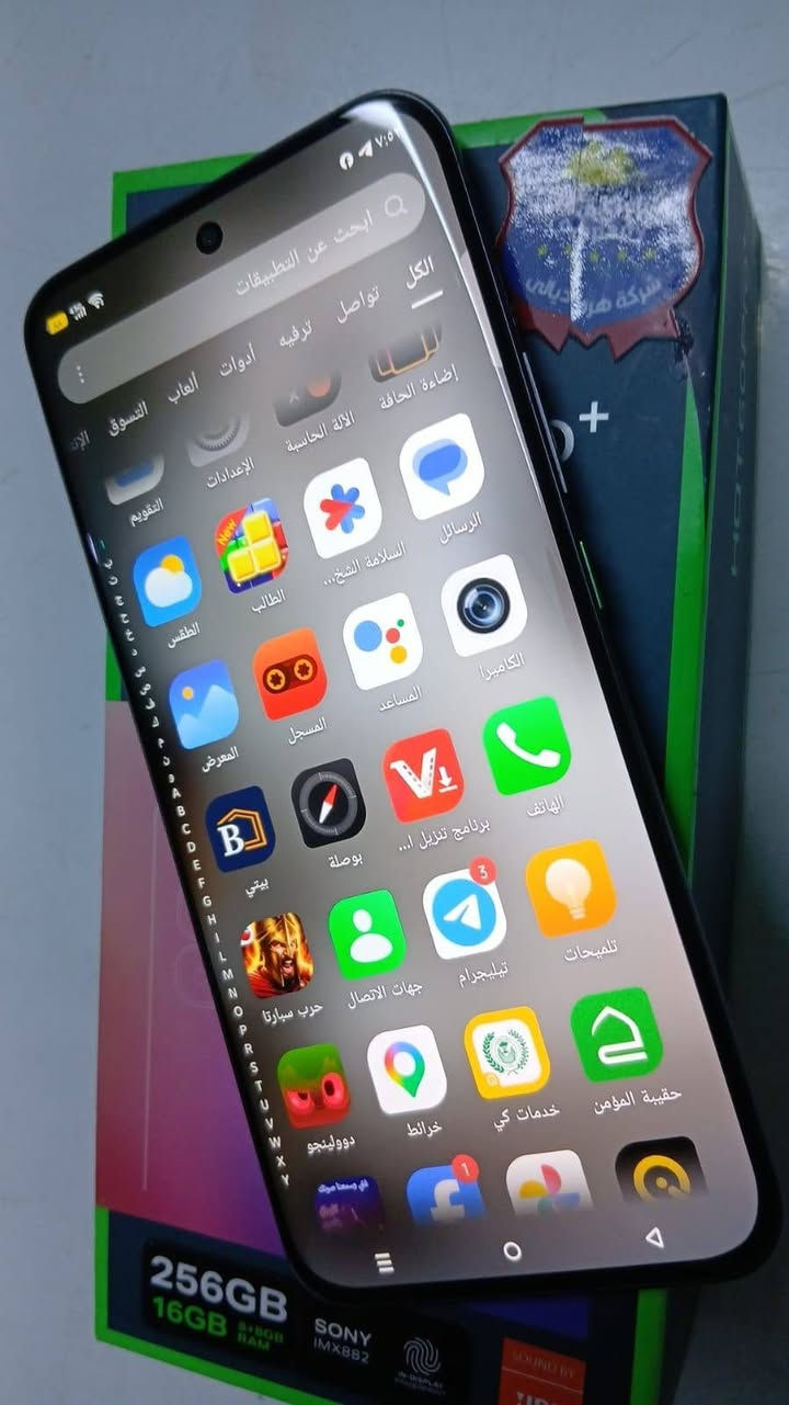 جهاز إنفينيكس هوت 60 برو بلس) جديد مستخدم شهرين للبيع او مراوس بايفون ننطي فرق


**إذا كنت صاحب هذا الإعلان وتريد حذفه لأي سبب، رجاءا أرسل رسالة إلى الدعم الفني**