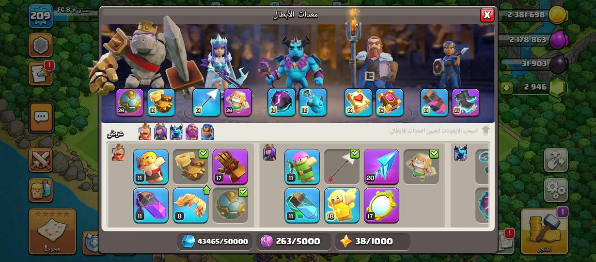 السلام عليكم قريات للبيع وجه لوجه (فقطططططططططط)

مكاني كربلاء او بغداد 
اي استفسار خاص او داخل التعليقات.


**إذا كنت صاحب هذا الإعلان وتريد حذفه لأي سبب، رجاءا أرسل رسالة إلى الدعم الفني**