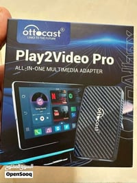 كاربلاي يشغل نتفلكس ويوتيوب  السعر 45 الف 07705682812