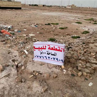 حي المهندسين • ١٠٠م • ركن