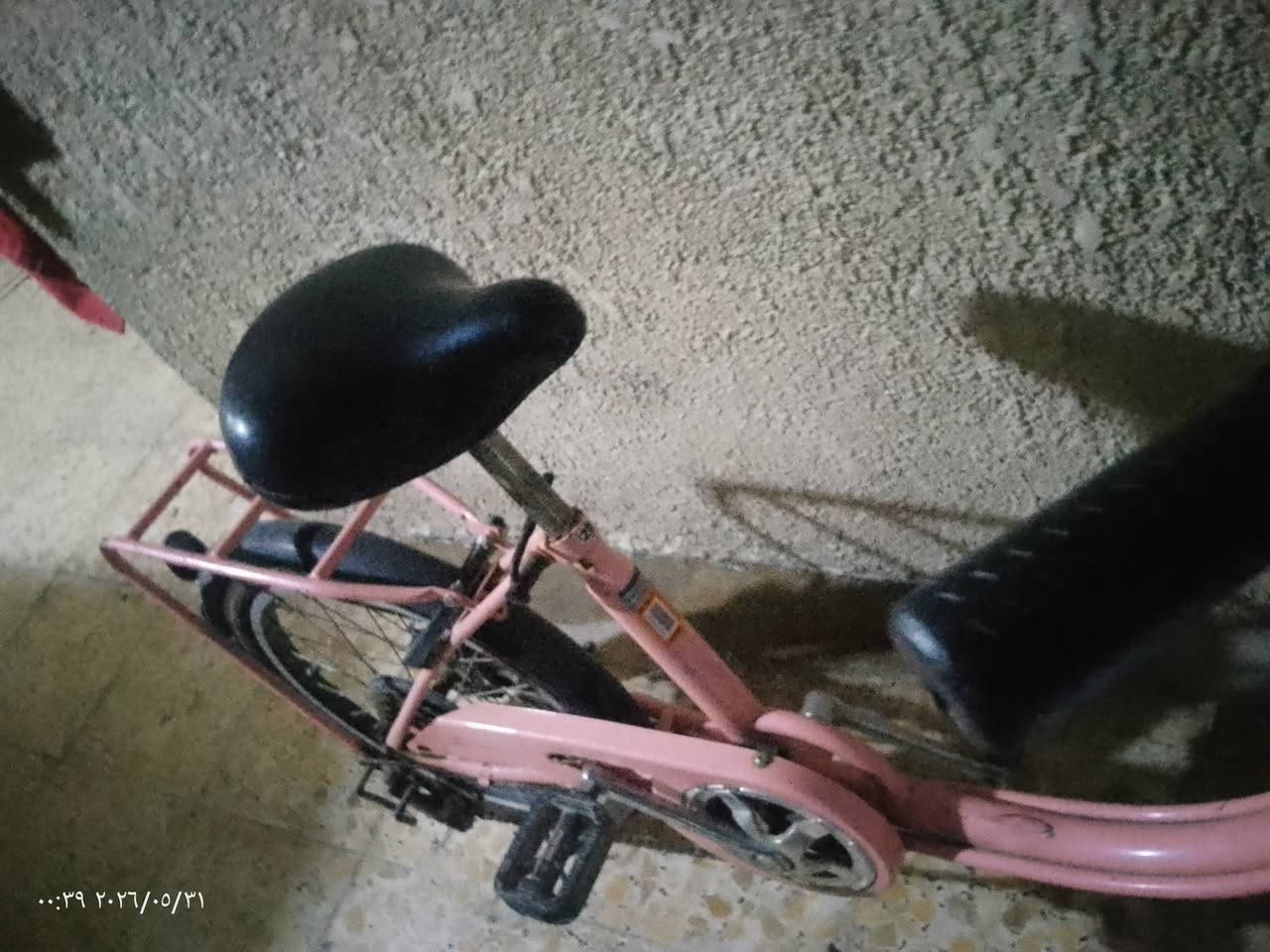بايسكل حجم 20 وردي بناتي سعر 80الى 70 اقسم بالله محتاجهن


**إذا كنت صاحب هذا الإعلان وتريد حذفه لأي سبب، رجاءا أرسل رسالة إلى الدعم الفني**