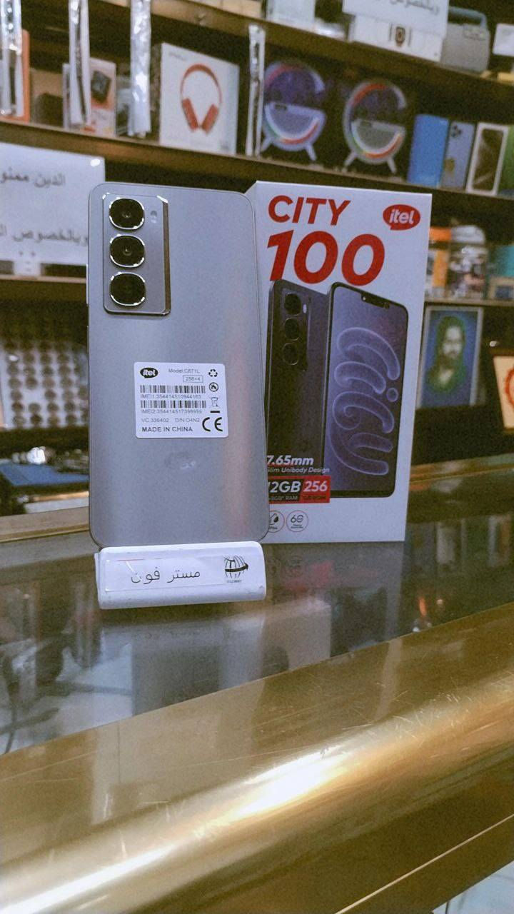 مستر فون جميع الوكالات متوفره 
هونر _سامسونك_تكنو_انفنكس_ ريلمي_ ريدمي _بوكو_ ايتل

شراء جميع الاجهزه المستخدمه 

العنوان /واسط /العزيزيه/ قرب كراج بغداد مستر فون
للتواصل  مراسلة الصفحه
واتساب ***********
