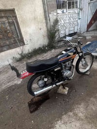 ايراني • بصرة الجزائر