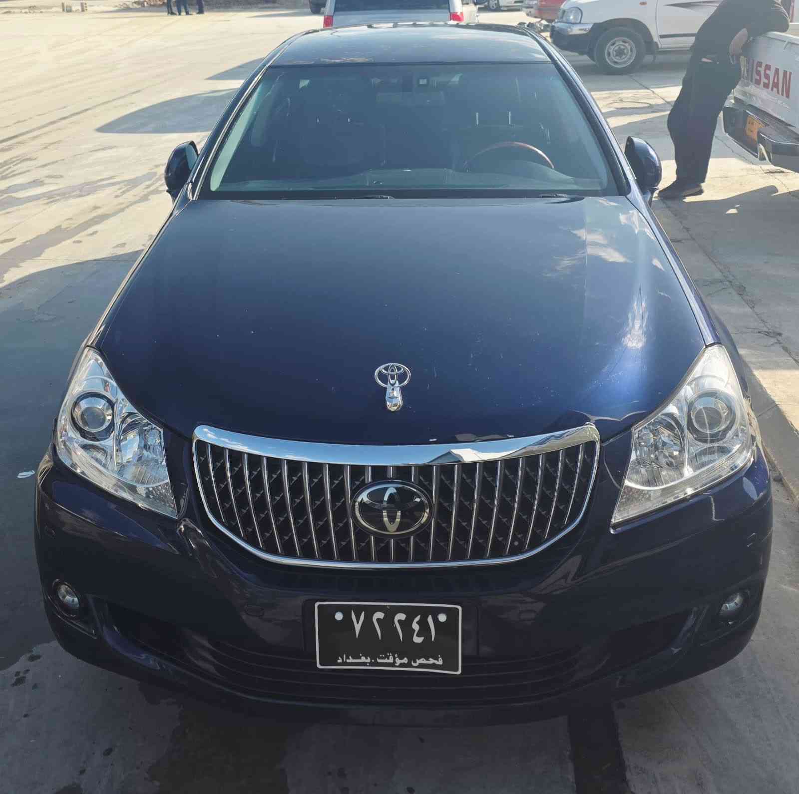 ماجێستا نا موس نا بڕاوەیە فوول فوول تەنها سلایت نیە
سعری ٥٧  گەڵا لە خزمەتنم


**إذا كنت صاحب هذا الإعلان وتريد حذفه لأي سبب، رجاءا أرسل رسالة إلى الدعم الفني**