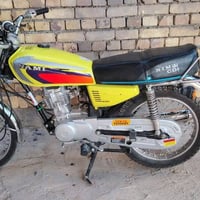 شطره • موديل ٢٣ • أصلي