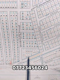 أرض تجارية • ٢٥٥م • شارع الضغط المربع الذهبي