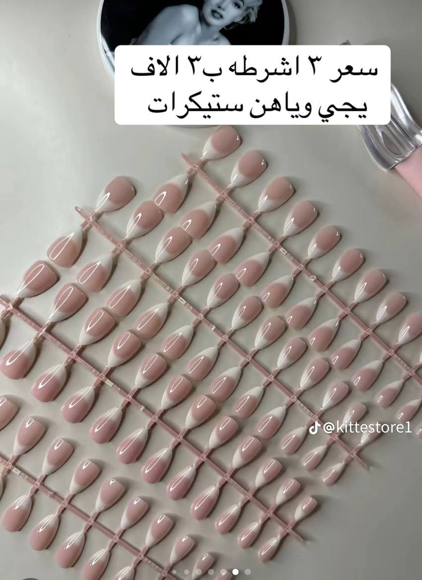 بنات حبيباتي قطع اوبي سيرومات وجه وجسم ولوشنات كلة ماركات اوربيه سعرهم  على الف والفين لحكو تصفيه ماكو بهيج سعر متوفر توصيل


**إذا كنت صاحب هذا الإعلان وتريد حذفه لأي سبب، رجاءا أرسل رسالة إلى الدعم الفني**