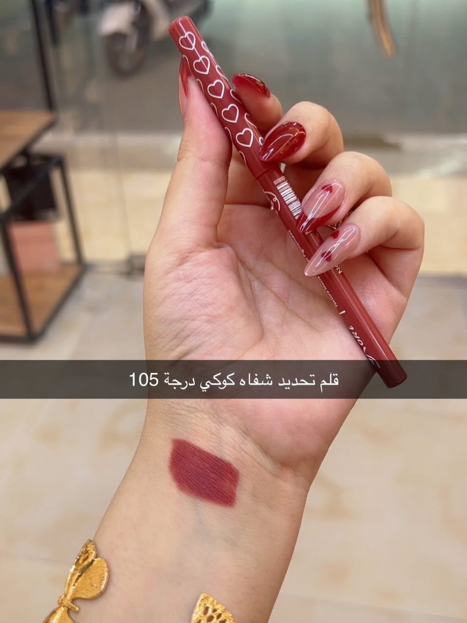 ***********
لحجز مراسلة وتساب

