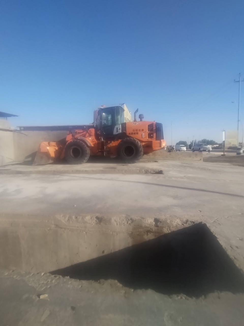 عنوان بصره شفل كاوسكي ٧٠ كفاله عامه تفاصيل اتصل ***********
