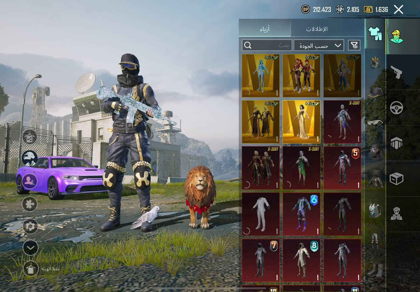 السلام عليكم من رخصة الادمن حساب ببجي عالمية مستوى 89 بي 50 سلاح قابل للتطوير مو كلهن مطورات بيهن كم سلاح يرادله تطوير سيارات رياضي بس جارجر شعبيه 2 مليون لبسات X 3 
اسم خام وبي نوادر بس قليلات وباقي التفاصيل اخذ الايدي وشوفهن من المخزون مفتوح مقافله السعر قيم واخذ مكاني بغداد بلديات .***********
