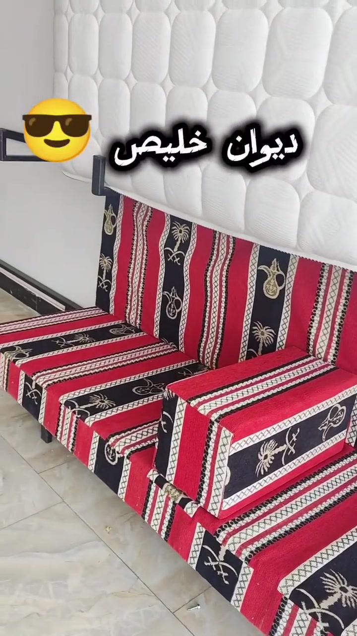 بسم الله الرحمن الرحيم، وبفضل الله ودعم زبائننا الكرام..
مستمر العمل في معملنا الجديد في مدينة بسماية

لتوفير أفضل خدماتنا في مجال الإسفنج والمفروشات بأعلى معايير الجودة والاتقان. ✨

العنوان: بسماية، الشارع العام، مجاور مطعم الكلحه

للاستفسار: يسعدنا استقبال اتصالاتكم على نفس أرقامنا السابقة دون تغيير.(*********** _***********) 
طموحنا دائماً تلبية ذوقكم الرفيع، تشريفكم لنا يسعدنا! 🤝
