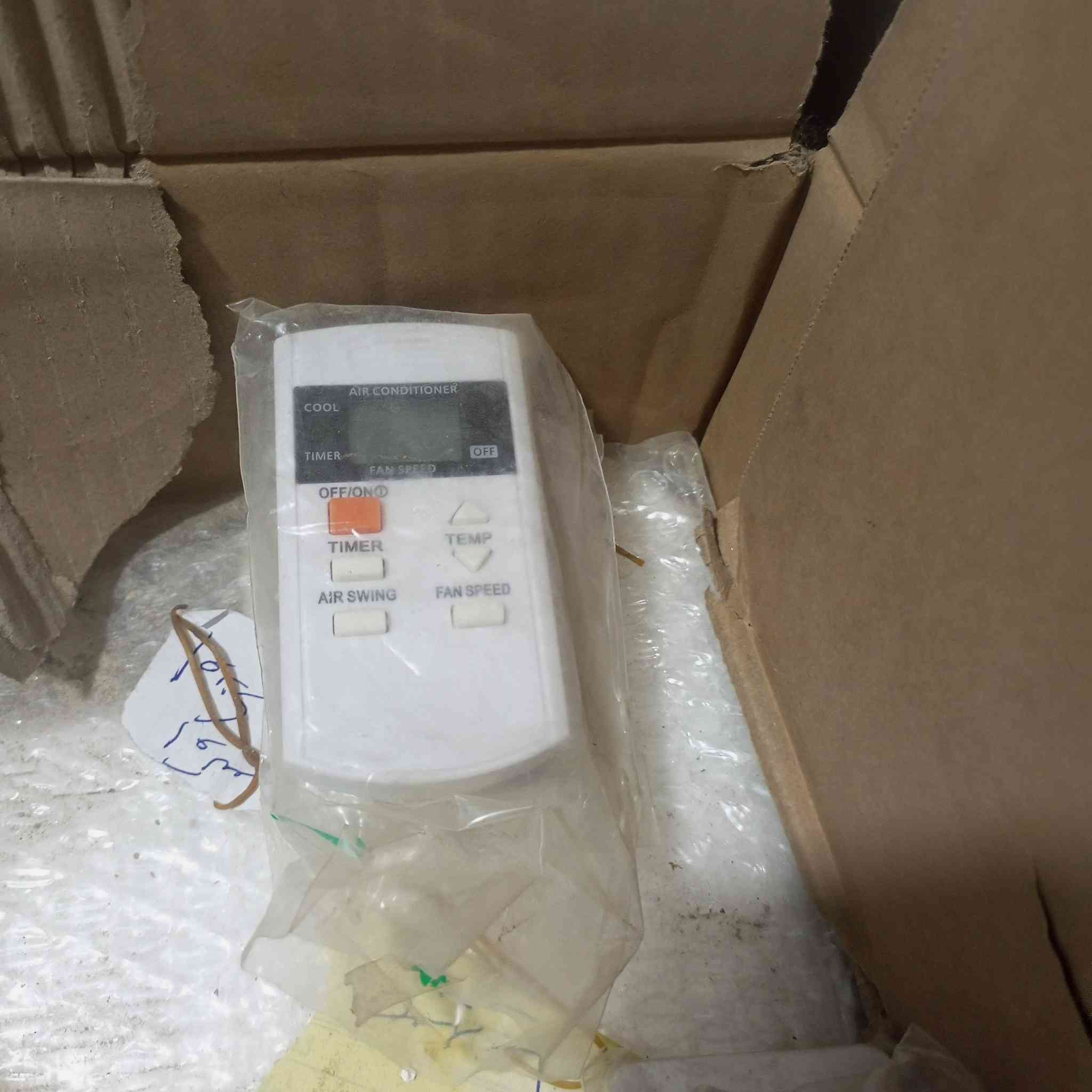 السلام عليكم ريمونت سبلت للبيع جمله
انواع السبالت 
***********
