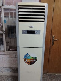 للبيع داخليه طنين نضيفه  لا ليك ولا لحيم  اي عطل مابيه   بغداد طالبيه ...