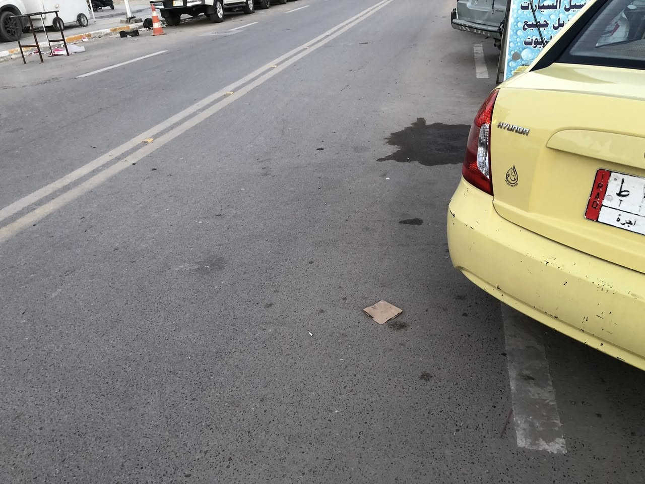 السلام عليكم اكسنت 2011شركة العامه اصفر بلادي السيارة للبيع نقد اعتذر من الاقساط السيارة جاهزه بأسمي سعرها 92مكاني بغداد الاسكان مقابل كلية المأمون الاتصال ***********
