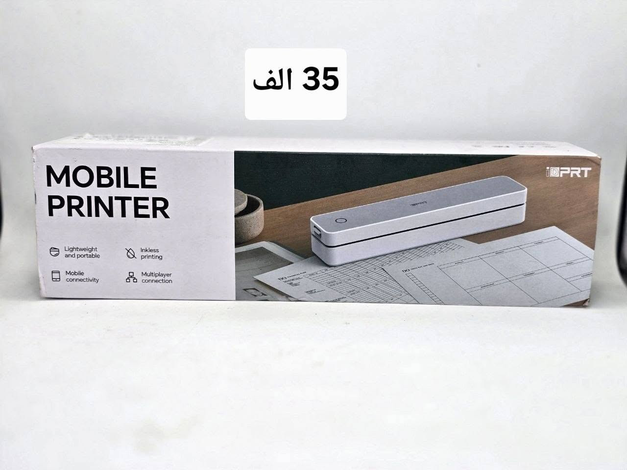 طابعة اوربي _ الأسعار ثابته
توصيل لكل العراق _5 الاف


**إذا كنت صاحب هذا الإعلان وتريد حذفه لأي سبب، رجاءا أرسل رسالة إلى الدعم الفني**