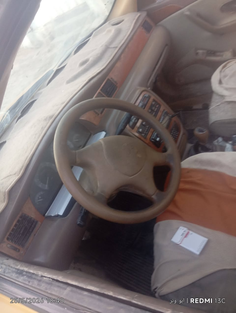 مكينه نضيفه بس عايزه بلكات تبديل كير نضيف زادن عينه وصينيه مال كير وياه جديدات بس كلشي مابي الكير
سلام عليكم  سمند مديل 2011سنويه ل2030 رقم نكليزي مسطره مدور نفس بل صوره شوف واقر زين وخابرني سعر 25 واذ اكو مراوس حسب القناعه رقم *********** خاص ماكو لا ترسلني خاص وشكرا ابو 14لا تخبرني ماكني بابل حله
مكينه نضيفه بس عايزه بلكات تبديل كير نضيف زادن عينه وصينيه مال كير وياه جديدات بس كلشي مابي الكير
