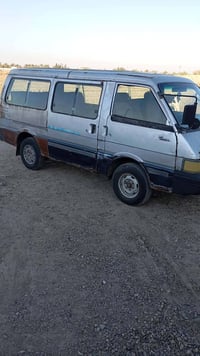 كيا بستا • ١٩٩٤ • رقم بغداد